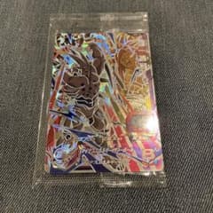 ドラゴンボールヒーローズ　超一星龍のサムネイル