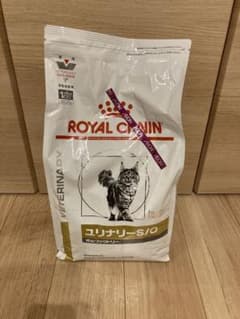 ロイヤルカナン　猫用　ユリナリー　S/O 4kgのサムネイル