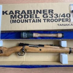 タナカ G33/40 マウンテントルーパー ガスガン レプリカ手榴弾付き 