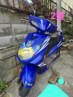 国産シグナス！ビームスマフラー！自賠責つき！ BEAMS（ビームス） マフラー 送料無料 マフラー シグナスX SE44J SS300