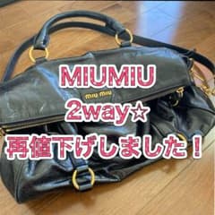 【値下げしました】miu miu ショルダーバッグのサムネイル