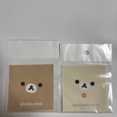 リラックマ コリラックマ ステッカー 2枚セットのサムネイル