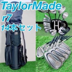 【14本フルセット】Taylormade TaylorMade r7 14本 メンズ ゴルフクラブ セット N2160 - メルカリ