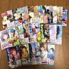 ドメスティックな彼女　全巻セットのサムネイル