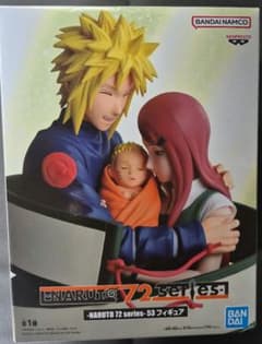 NARUTO 72 피규어 웨이브 미나토 우즈마키 쿠시나 우즈마키 나루토