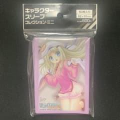 キャラクタースリーブコレクション・ミニ リトルバスターズ！エクスタシー クドのサムネイル