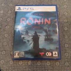 PS5 Rise of the Ronin Z version