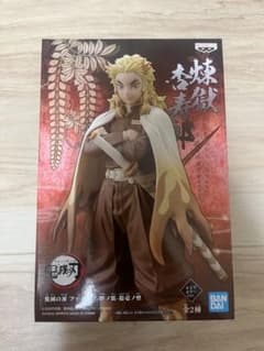 鬼滅の刃 フィギュア 絆ノ装 拾壱ノ型 煉獄杏寿郎セピアカラーver.