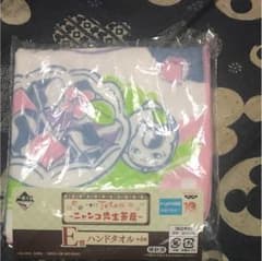 ☆☆☆一番くじ ニャンコ先生茶房☆☆☆のサムネイル