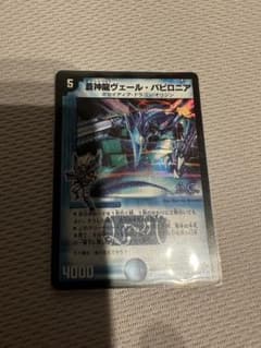K様専用のサムネイル