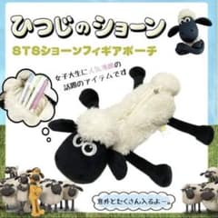 蝶～ひらり～様専用のサムネイル