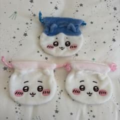 ちいかわ カプセルトイ 巾着ポーチ 3個セットのサムネイル