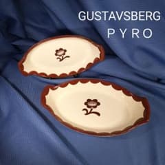 グスタフスベリ GUSTAVSBERG 1930's シャロウ・ディッシュ二枚組 グスタフスベリ GUSTAVSBERG 1930's シャロウ・ディッシュ二枚組