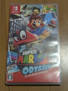 Super Mario Odyssey (슈퍼 마리오 오디세이)