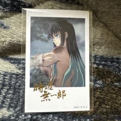 鬼滅の刃 時透無一郎 チェキ風ブロマイド 柱稽古編 箔押し レア - メルカリ