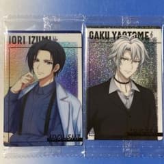 アイドリッシュセブンウエハース20 一織 楽のサムネイル