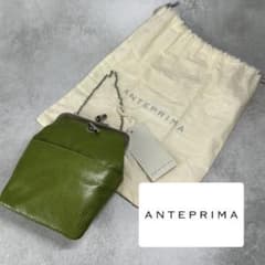 未使用】ANTEPRIMA ショルダーバッグ グリーン アンテプリマ レザー