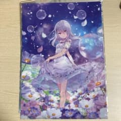 オンゲキ　クリアファイル　皇城セツナのサムネイル