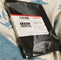 ARASI AROUND ASIA 初回限定DVDのサムネイル