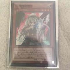 マルコメ様専用のサムネイル