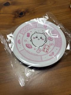 【たぶん最安！】くら寿司　ちいかわ　皿のサムネイル