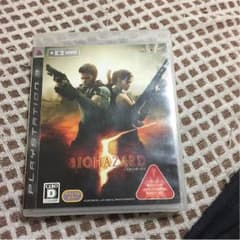 バイオハザード5 PS3のサムネイル