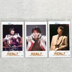 超特急 ハル REAL？ ミニフォトのサムネイル