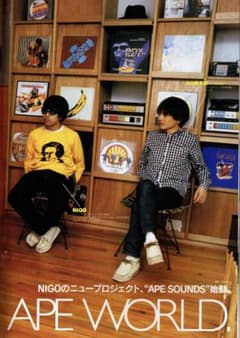nigo着用ape 90s ベートーヴェンスウェット nigo着用ape 90s ベートーヴェンスウェット | Mercari