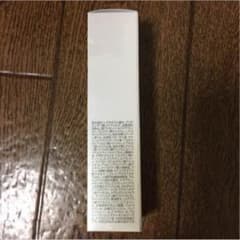 コラリッチ オールインワン美白ジェルクリーム＊新品未開封、50mlのサムネイル