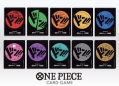 ワンピースカードゲーム ドン！！カード ONEPIECEのサムネイル
