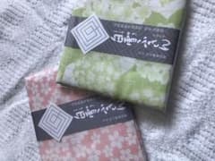 白雪ふきんのサムネイル