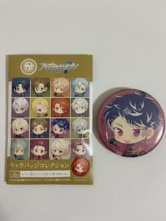 アイドリッシュセブン　百　缶バッジ　キャラバッジコレクションのサムネイル
