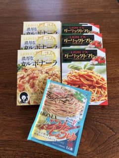 ヒロセ通商 LION パスタソースセット - メルカリ