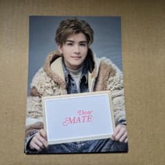 岩田剛典　フォトカードのサムネイル