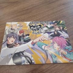 히프노시스 마이크 -Division Rap Battle- CD