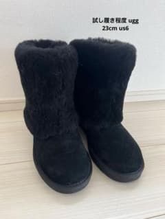 ugg ムートンブーツ ブラック 23cm US6のサムネイル