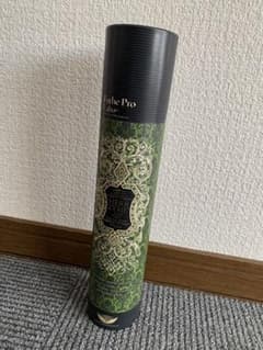 ハーブザイム　プレーン　エステプロラボ　酵素ドリンクのサムネイル