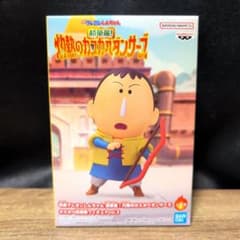 クレヨンしんちゃん カスカベ防衛隊フィギュアvol.3 ぼーちゃん