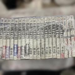 ガンツ　GANTZ 全巻セット　1巻〜37巻　完結　s26 135 オマケ ガンツ GANTZ 全巻 セット 1巻〜37巻 完結 s26 135 オマケ - メルカリ