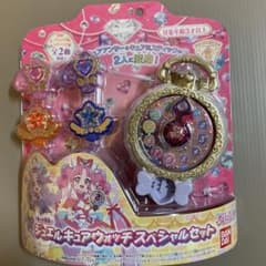 名探偵プリキュア くるっと変身 ジュエルキュアウォッチスペシャルセット