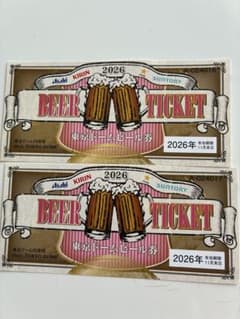 東京ドーム！ビール券２枚！２０２６年１１月末日のサムネイル
