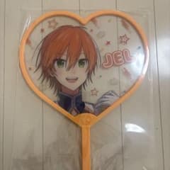 すとぷり ジェルくん うちわのサムネイル