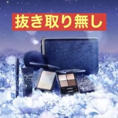 コスメデコルテ クリスマスコフレ2023のサムネイル