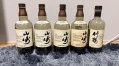 山崎 シングルモルト 竹鶴 ピュアモルト 空瓶 5本セットのサムネイル