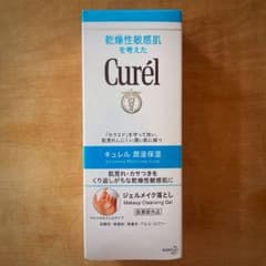 キュレル ジェルメイク落とし 130g 新品　送料込みのサムネイル