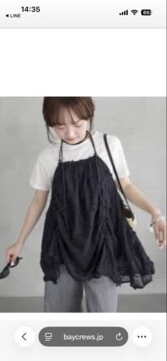 キャミワンピース ブラックのサムネイル