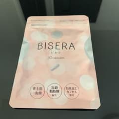 新品未使用未開封！　ヘルスアップ ビセラ 30粒のサムネイル