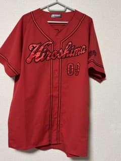 広島東洋カープ 羽月 隆太郎選手 ハイクオリティ ユニホーム 00 - メルカリ