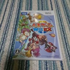 人生ゲーム EX wiiのサムネイル