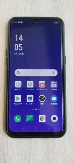 OPPO R17 Neo ブルー 【ガラスフィルム新品付、本体ケース中古付】のサムネイル